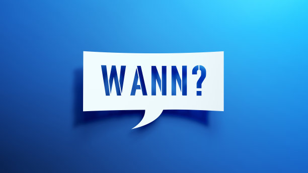 蓝色背景上带有“WANN？”文字的镂空对话气泡 — 3D插画图片下载