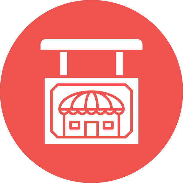 街道市场标牌矢量图标图片下载