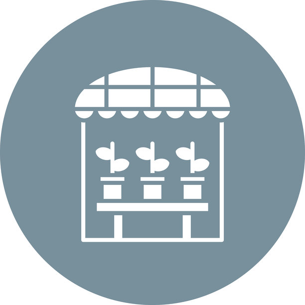 植物商店矢量图标图片下载