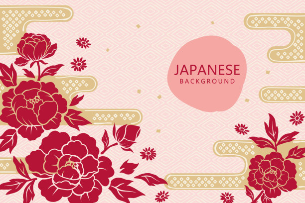 日式复古牡丹花背景插画图片下载