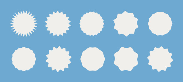 圆形贴纸套装。波浪边缘促销徽章，颜色为云舞者。星爆形状的价格标签。空白促销贴纸。复古扁平标签。简约剪影。潮流色彩的图形插画。图片下载