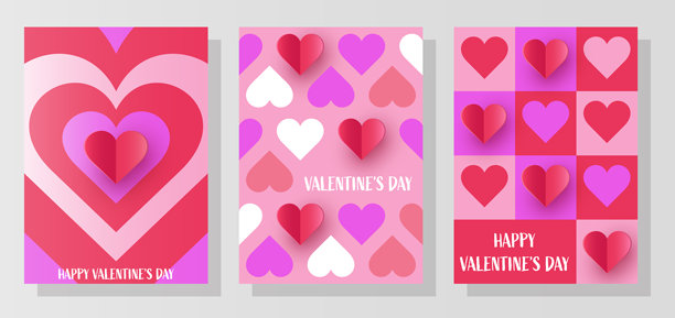 纸艺心形抽象贺卡集。现代情人节设计。矢量插画图片下载