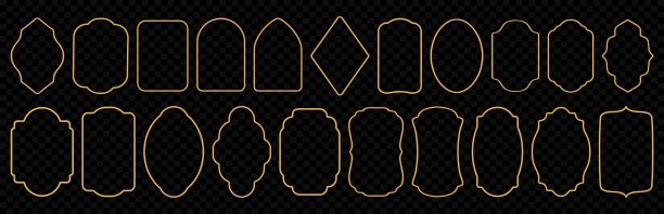 金色 3D 边框，拱形，窗户，照片边框集。东方风格闪亮的写实伊斯兰窗户，游戏传送门，魔法门。矢量印度边框，摩洛哥形状，证书装饰元素，徽章图片下载