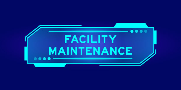 蓝色背景下用户界面屏幕上带有“设备维护”字样的未来感 HUD 横幅图片下载