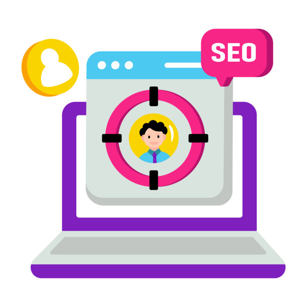 高端招聘设计插画图片下载