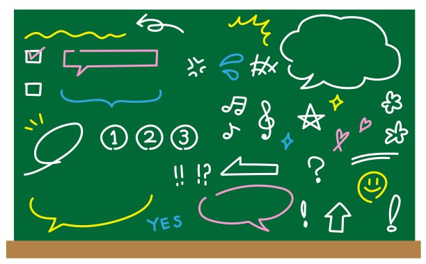 手绘黑板插画集图片下载