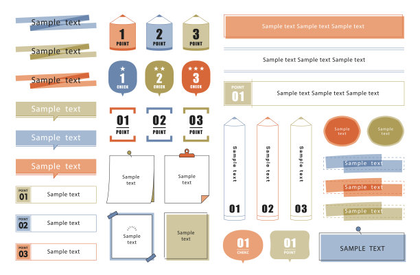 文具相框装饰边框装饰矢量图插画对话框背景装饰设计素材图片下载