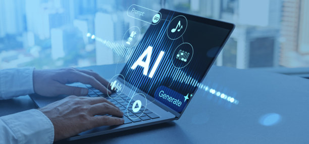 笔记本电脑屏幕上的AI音乐生成界面，配有未来科技图标和用户打字的手，象征着数字创意和创新概念。图片下载