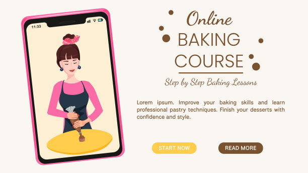 带有裱花袋和手机屏幕上蛋糕装饰的在线烘焙课程海报。适用于高级烘焙技巧、糕点制作技术和在线烹饪课程的扁平插画横幅。图片下载