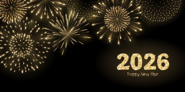 2026 闪耀金色的数字。金色烟花背景为黑色。节日的农历新年插画，带有闪亮的烟花和奢华的金色光芒。用于海报和横幅的角落边框。矢量图。图片下载