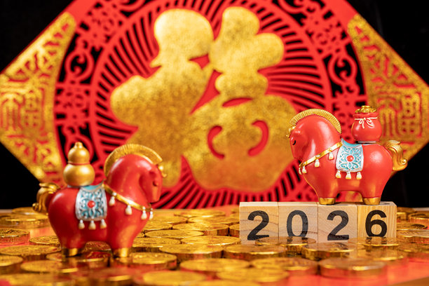 马年新年素材图片下载