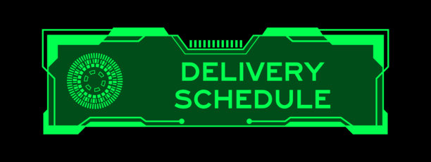 黑色背景下，用户界面屏幕上的未来感HUD横幅，带有“配送时间表”字样，呈现绿色。图片下载