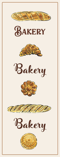 烘焙食品的矢量插画构图。包含面包、羊角面包和法棍面包。图片下载