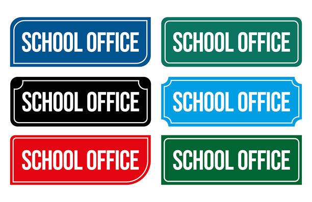 学校办公室门牌插画 可打印教育用门牌图片下载