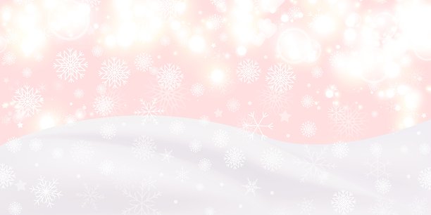 矢量插画，描绘了冬季景观，带有雪山和雪花，背景为柔和的粉色。非常适合节日贺卡、横幅和冬季主题设计。图片下载