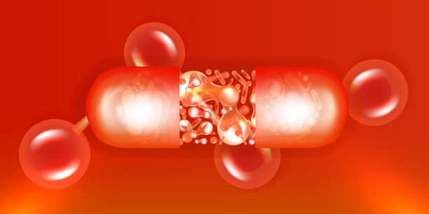 益生菌和透明质酸护肤精华广告，红色胶原蛋白和维生素，以及维生素精华滴管，配有可用于化妆品广告背景的插画矢量图。图片下载