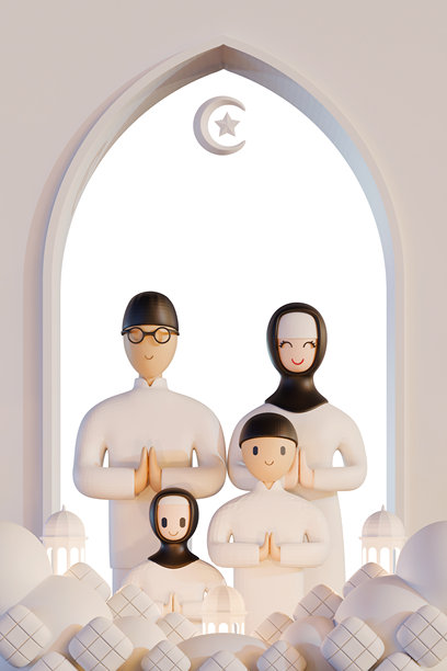 开斋节快乐家庭三维渲染插画图片下载