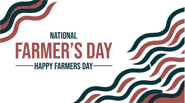 全国农民日横幅设计，干净现代风格，背景为白色，非常适合海报、传单和数字用途插画图片下载