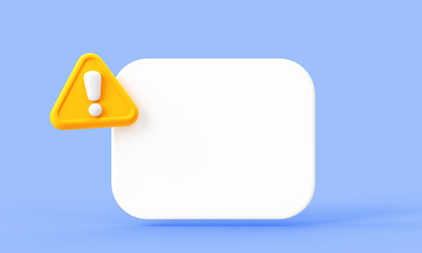 带有空白空间的3D警告标志图标。蓝色的背景上，警告提示图标旁边有一个空白消息板的3D插图，用于安全或警示概念。图片下载