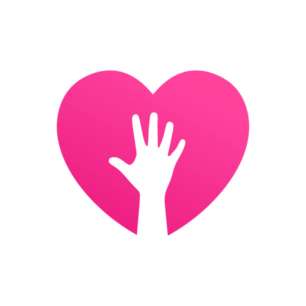 手心与爱心组合的标志图标，向人们传递爱的象征，情人节图片下载