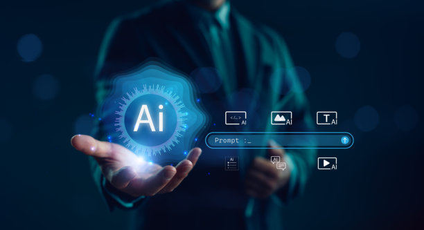 抽象照片展示了人工智能界面，一只手伸向提示栏和相关图标进行交互。图片下载