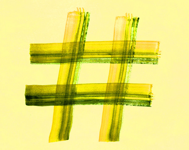 带有黄色墨水笔触纹理的标签插画图片下载