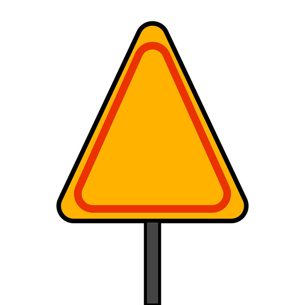 黄色警告三角形图标插画图片下载