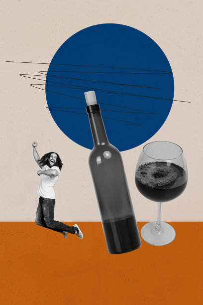 潮流艺术创意杂志拼贴照片，展示快乐的女孩和男孩享受周末放松时刻，有酒瓶、酒杯，举杯畅饮，适合休闲场合图片下载