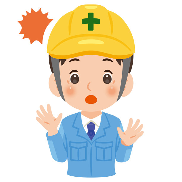 穿着工装并戴着安全帽的惊讶男子，上半身插画图片下载