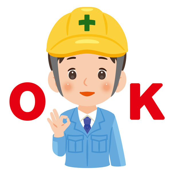 穿着工装戴着安全帽的男人，一手竖起大拇指，上半身插画图片下载