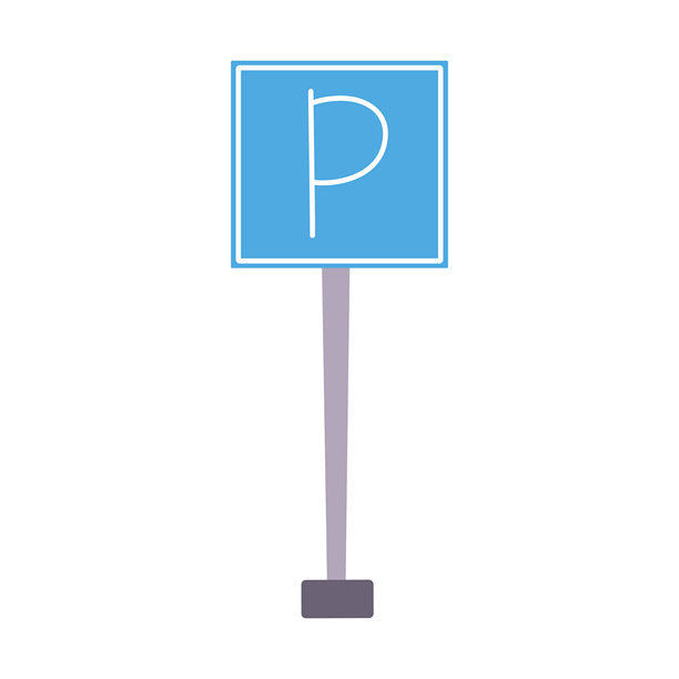 简笔画风格的停车场路标，矢量扁平卡通插画。可爱的儿童手绘符号，适用于教育、儿童设计、海报、学习材料和有趣的城市导航主题。图片下载