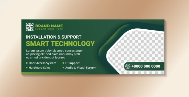 智能科技安装与支持横幅设计模板。矢量插画，横向布局，元素和背景采用白色与多色绿色渐变。用于照片空间的抽象六边形。图片下载