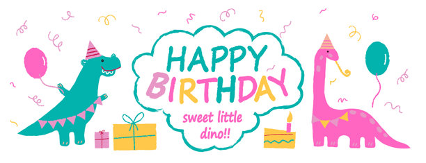 可爱的儿童生日插画，有快乐派对恐龙图片下载