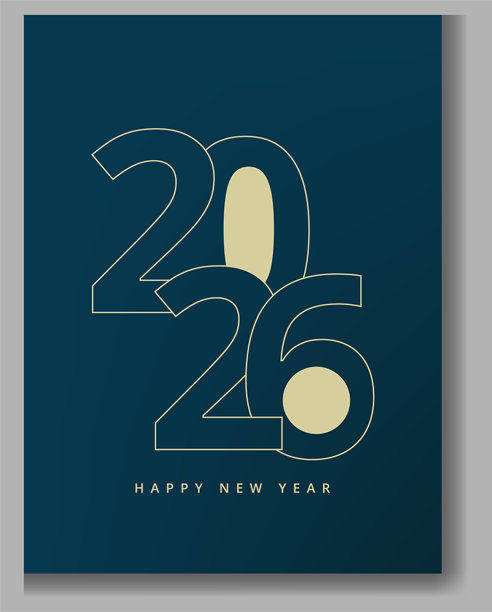 2026新年快乐，红色背景上的粗体排版设计，采用现代竖版布局，节日庆典海报概念，非常适合节日问候、营销横幅和季节性素材视觉。图片下载