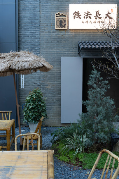 苏州桃花坞传统商业街图片下载