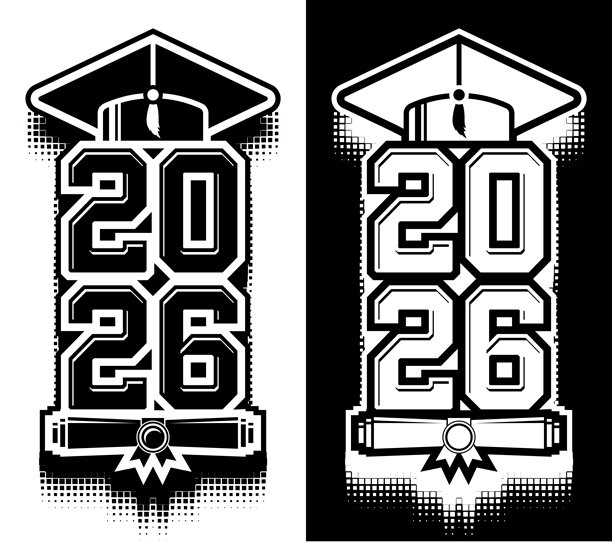 2026届毕业生班级标志图片下载
