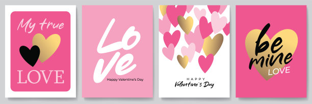 手写书法字体的快乐情人节排版，孤立在粉色背景上。用于庆祝2月14日情人节的浪漫模板设计。矢量插画图片下载
