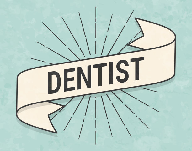 牙医 - 复古风格横幅 - 旧纹理纸图片下载
