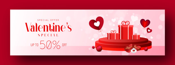 3D纸质爱心插画，浪漫情人节主题，海报宣传模板图片下载