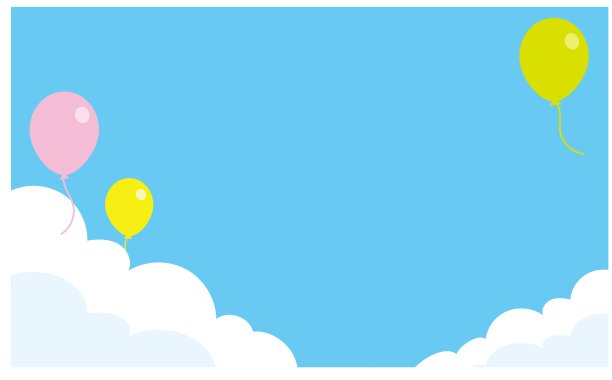 蓝天背景，配有三只色彩缤纷的气球和蓬松的云朵插画图片下载