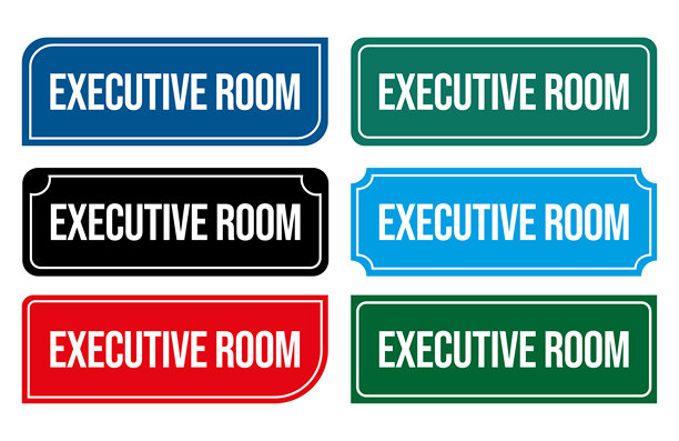 行政房间门牌插画 可打印的领导空间门牌图片下载