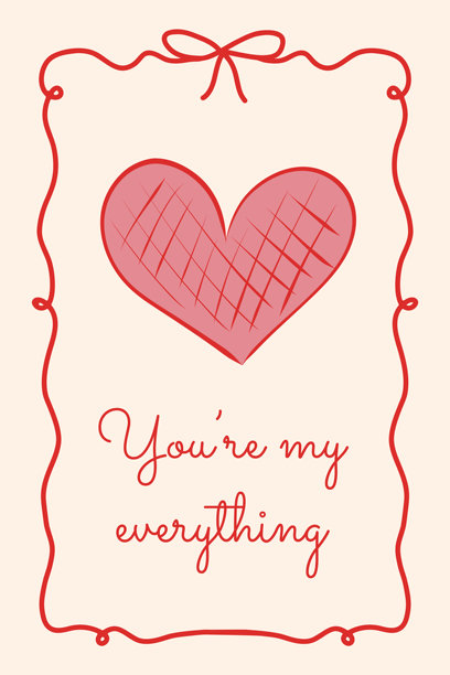 带有心形和字母的复古共情风格问候卡，手绘风格奇特边框。海报、横幅、婚礼请柬、情人节模板。矢量插画图片下载