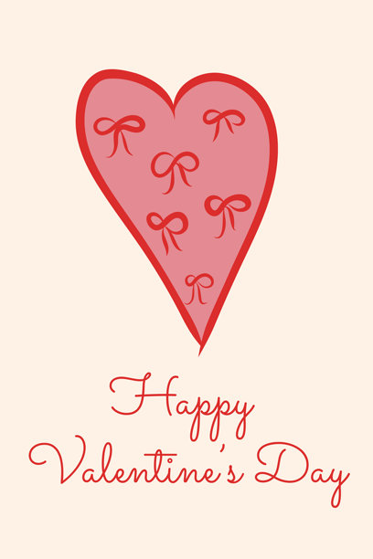 复古别致风格的问候卡。手绘的异想天开的心形和字母。海报、横幅、婚礼请柬、情人节模板。矢量插画图片下载