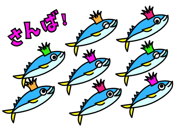 跳跃的鲭鱼群的滑稽插画图片下载