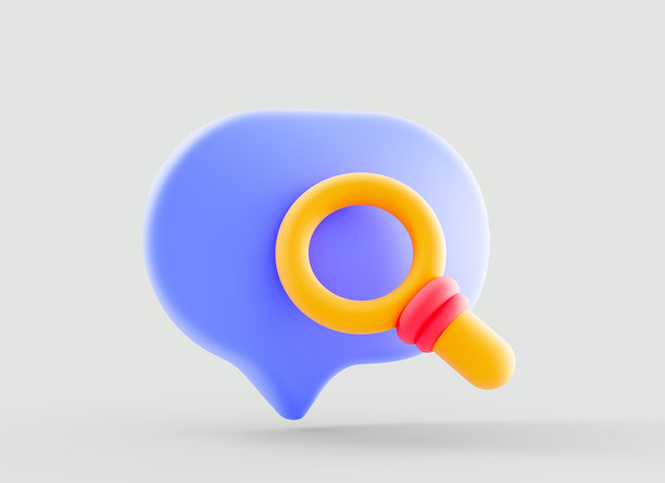 3D聊天气泡带放大镜图标。旧对话查找，恢复聊天记录技术。3D渲染插画图片下载