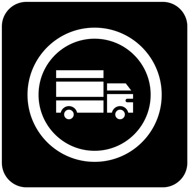 卡车矢量图标设计插画图片下载