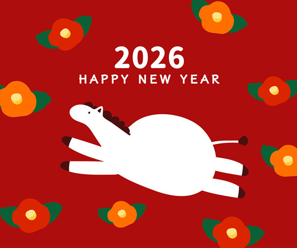 2026农历新年快乐，可爱中国传统马插画背景贺卡图片下载