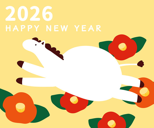 2026年农历新年可爱传统中国马插画，背景卡片，带有新年快乐文字图片下载