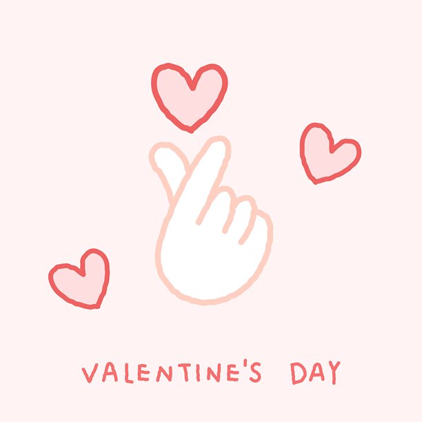情人节手指比心插画模板图片下载
