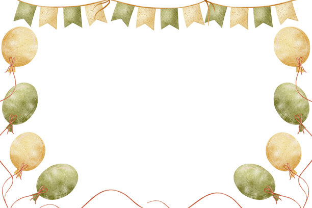 水彩风格的边框，包含黄色和绿色的气球、花环和旗帜。儿童风格的手绘插画。背景隔离的模板，用于生日贺卡、海报、节日邀请函设计。图片下载